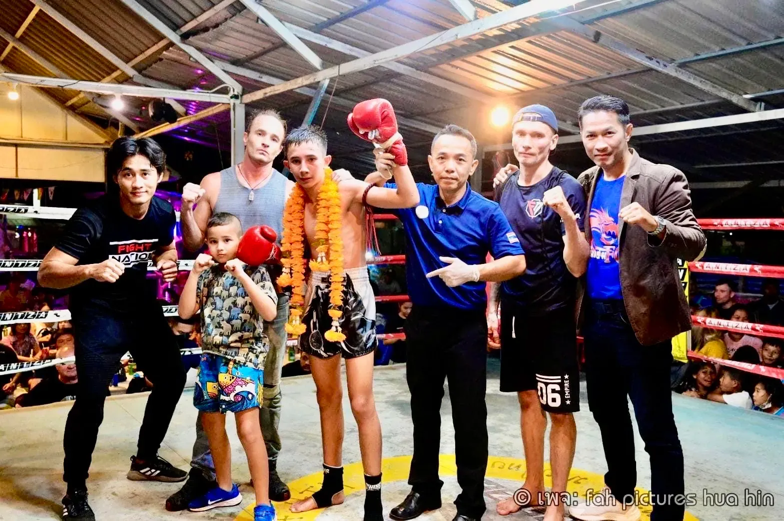 Antza Boxing Stadium photo 3